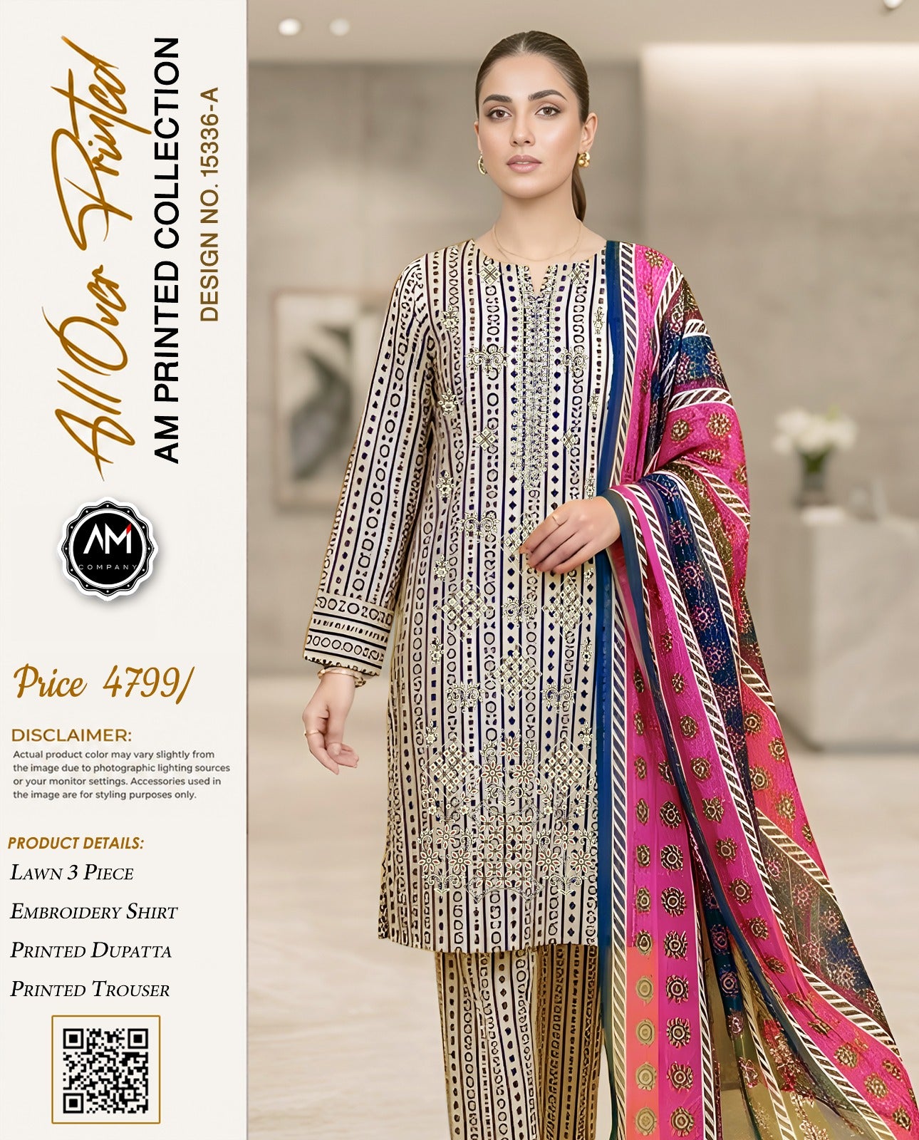 Embroidered 3 piece suite Lawn Dupatta