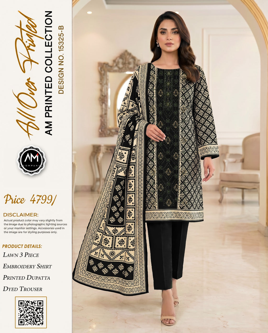 Embroidered 3 piece suite Lawn Dupatta