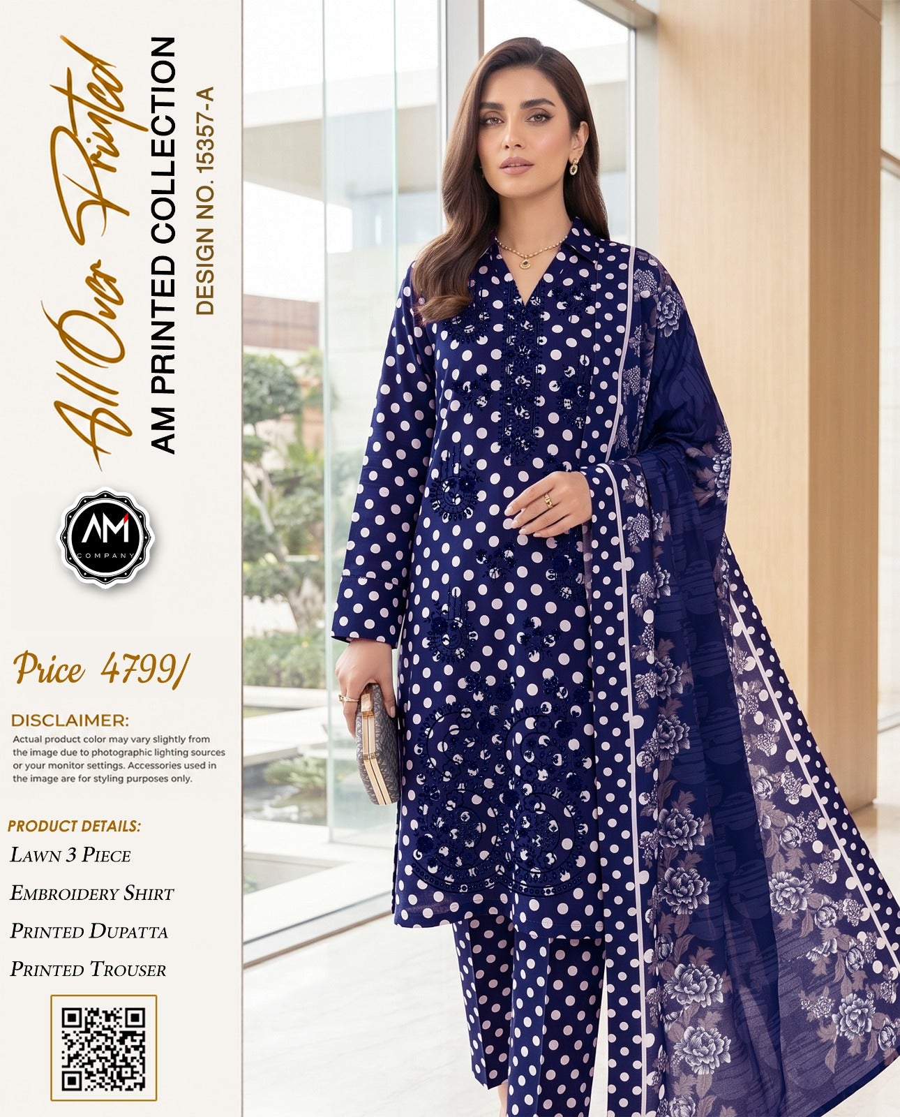 Embroidered 3 piece suite Lawn Dupatta