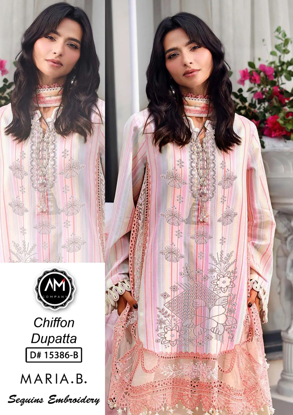 Shabnam BY ijlaal